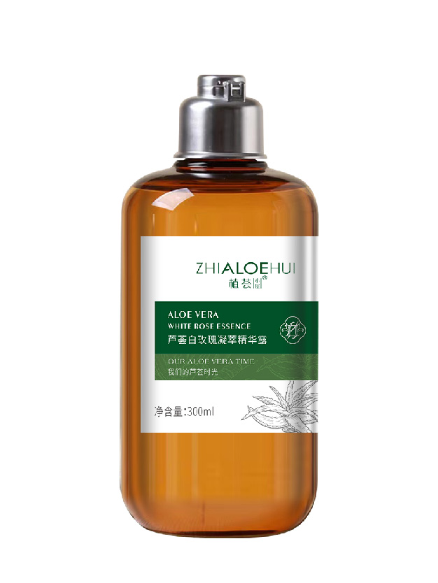 芦荟白玫瑰凝萃精华露