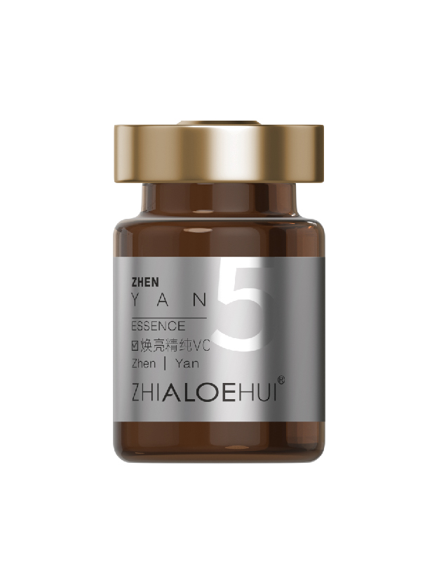 5号焕亮精纯C液
